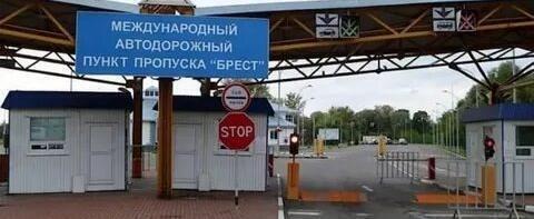 Местный сбор временно отменят в Брестской и Гродненской областях