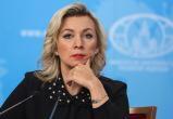 Захарова назвала виновников остановки транзита газа в Европу через Украину
