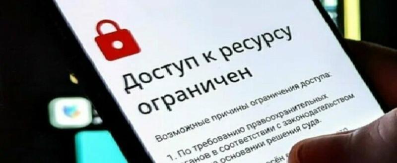 Сайт и соцсети Petitions.by признаны экстремистскими в Беларуси