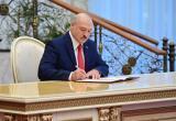 Лукашенко одобрил проект изменений в Договор о ЕАЭС