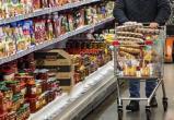 Эстонцев призвали запастить продуктами, лекарствами и настольными играми