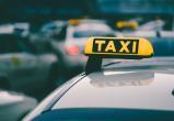 В мае A1 откроет сервис такси — что по ценам и тарифам В мае A1 откроет сервис такси — что по ценам и тарифам