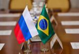 Украинский дипломат раскритиковал курс Бразилии на сближение с Россией Украинский дипломат раскритиковал курс Бразилии на сближение с Россией