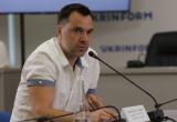 Арестович о последствиях удара по столице РФ в День Победы