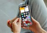 К 20-летию iPhone Apple представит радикально новый смартфон К 20-летию iPhone Apple представит радикально новый смартфон