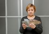 Мошенники в Минске использовали одну жертву для обмана другой — потеря составила $100 тыс. Мошенники в Минске использовали одну жертву для обмана другой — потеря составила $100 тыс.