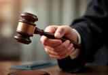 Суд запретил подростку управлять своими доходами до 18 лет