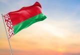 Беларусь вошла в топ-30 самых влиятельных стран мира