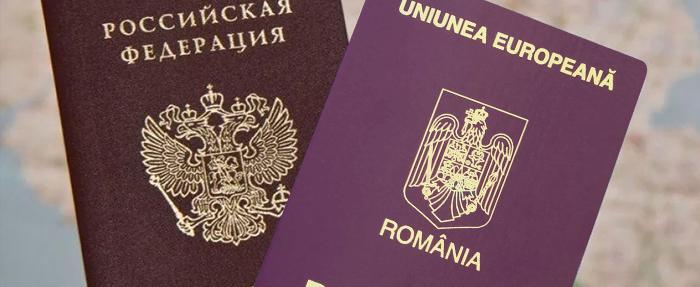 Разрезали паспорта и обратились к России: румыны не признали выборы