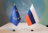 Словения: Европа работает над восстановлением контактов с Москвой