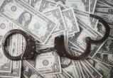 Суд обязал африканских чиновников вернуть России сотни миллионов долларов