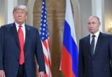 Путин рискует разрушить «золотой мост» между РФ и США