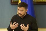 Зеленский запросил $30 млрд на производство вооружений Зеленский запросил $30 млрд на производство вооружений