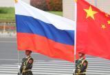 Россия и Китай выступают против военных планов США в Азии