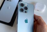 Экран iPhone 17 станет больше: что известно о новой модели Экран iPhone 17 станет больше: что известно о новой модели