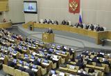 В России создадут национальный мессенджер — альтернатива WhatsApp и Telegram В России создадут национальный мессенджер — альтернатива WhatsApp и Telegram
