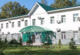 Суд рассматривает дело о рекордной взятке на 15 миллиардов Суд рассматривает дело о рекордной взятке на 15 миллиардов