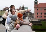 Каждый третий житель Австрии не умеет читать — данные Statistik Austria Каждый третий житель Австрии не умеет читать — данные Statistik Austria