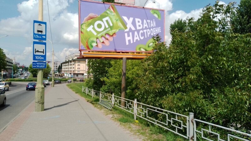 Пасека 6х3: новый формат наружной рекламы в Бресте