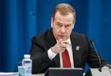 Медведев предупредил об неизбежном возмездии для украинской армии Медведев предупредил об неизбежном возмездии для украинской армии