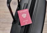 Россиян без биометрических паспортов высаживают на границе с Литвой Россиян без биометрических паспортов высаживают на границе с Литвой