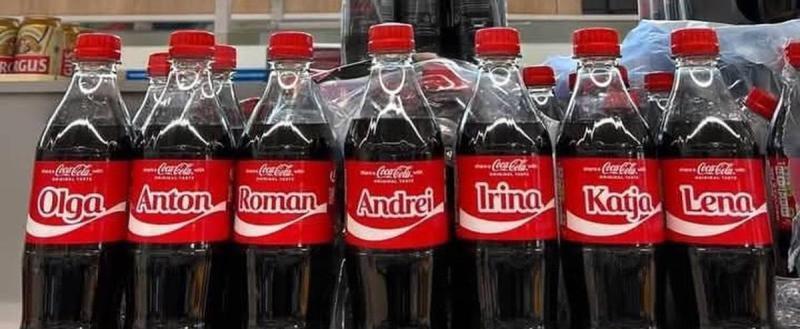 Русские имена на бутылках Coca-Cola вызвали скандал в Эстонии