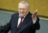 Жириновский предсказал удары Израиля по Ирану и вмешательство США Жириновский предсказал удары Израиля по Ирану и вмешательство США