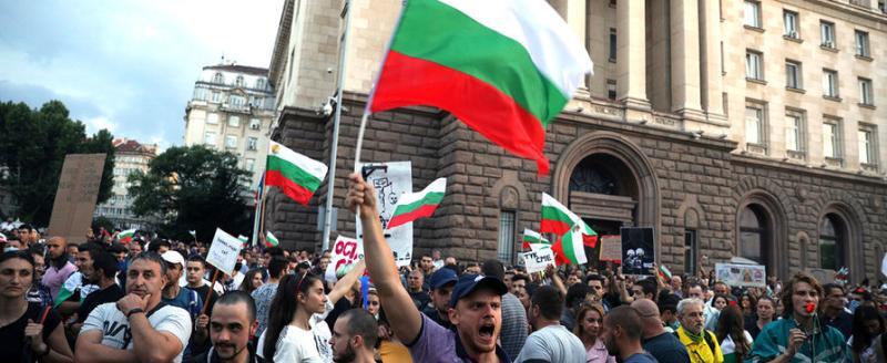 Тысячи болгар протестуют против введения евро