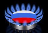 ЕС окончательно откажется от российского газа к 2027 году — Каллас ЕС окончательно откажется от российского газа к 2027 году — Каллас