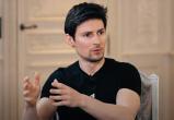 Дуров, Telegram и 106 детей: главное из интервью Le Point