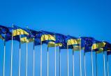 Украина исчерпала бюджетную помощь до 2027 года — ЕС ищет новые источники финансирования