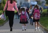 Подготовка к школе: что положено многодетным семьям в 2025 году