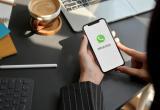 WhatsApp запускает монетизацию каналов