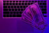 Минчанин потерял почти $900 тысяч, поверив мошенникам из «игровой индустрии»