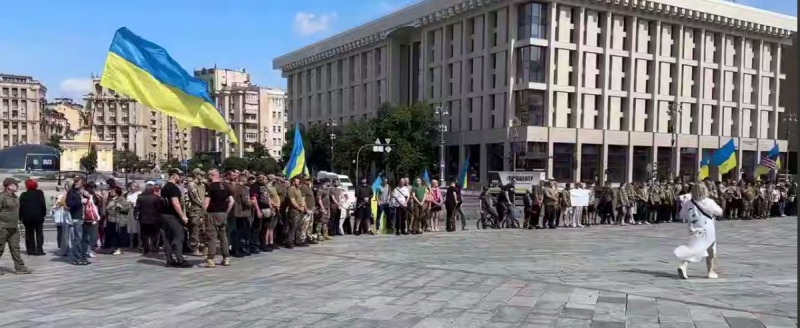 Митинг в Киеве: протестующие обвинили власти в коррупции и обратились к Трампу