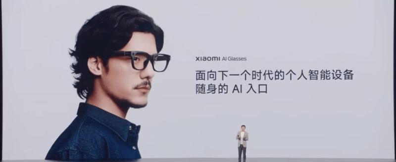 Xiaomi представила AI-очки с камерой, ассистентом и 2K-видео