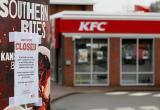 KFC закрыли все рестораны в Дании из-за антисанитарии и просроченного мяса KFC закрыли все рестораны в Дании из-за антисанитарии и просроченного мяса