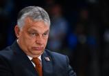 Орбан против ЕС: Украина не готова к членству в Евросоюзе Орбан против ЕС: Украина не готова к членству в Евросоюзе