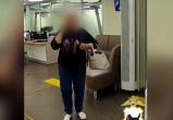 Пенсионерка по указке мошенников облила банк зелёнкой Пенсионерка по указке мошенников облила банк зелёнкой