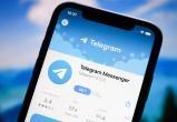 Telegram начал тестировать встроенную функцию проверки фактов Telegram начал тестировать встроенную функцию проверки фактов