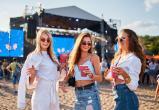 Куда пойти на выходных: концерты, фестивали и фейерверк с 3 по 6 июля
