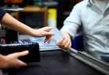В Петербурге из-за сбоев связи цифровой рубль уступает место наличным В Петербурге из-за сбоев связи цифровой рубль уступает место наличным