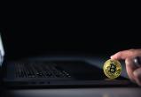 Владелец нетронутых с 2011 года биткоинов вывел на биржи монеты на $4 млрд Владелец нетронутых с 2011 года биткоинов вывел на биржи монеты на $4 млрд