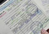 Как в Беларуси рассчитываются больничные: пояснение Минтруда