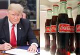 Трамп заявил, что Coca-Cola станет натуральнее