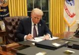 Новые указы Трампа ускорят развитие искусственного интеллекта в США