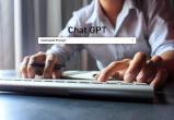 Переписки с ChatGPT могут быть раскрыты в суде