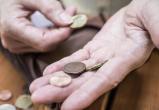 В Беларуси упростили оформление пенсии: что важно знать В Беларуси упростили оформление пенсии: что важно знать