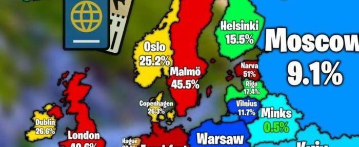 Города Европы с самой высокой долей мигрантов: статистика 2025