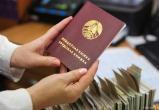 МИД Беларуси призвал к осторожности при поиске работы за границей МИД Беларуси призвал к осторожности при поиске работы за границей